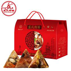 闽南海鲜烧肉粽10粽5口味鲍鱼大粽子礼盒蛋黄板栗鲜厦门泉州小吃