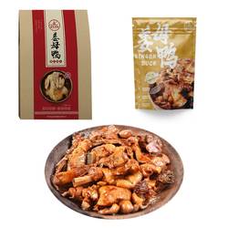 姜母鸭福建闽南厦门泉州特产小吃蓝氏钟楼熟食酱汁板鸭肉礼盒真空