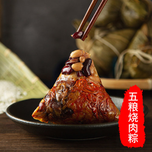 烧肉粽泉州福建厦门特产早餐