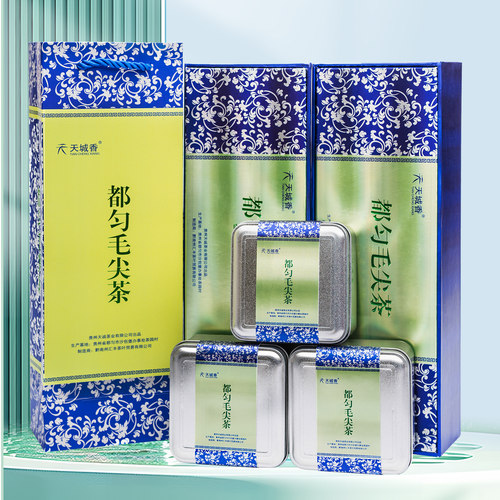贵州茶叶都匀毛尖2026新茶