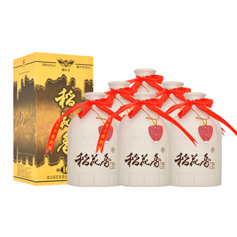 稻花香酒陈香10 38度浓香型白酒整箱6瓶礼品盒装粮食酒湖北特产酒