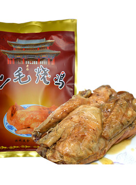 大名燕赵二毛烧鸡袋装500g熟食
