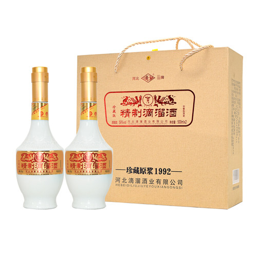滴溜酒珍藏原浆199259度浓香型酒