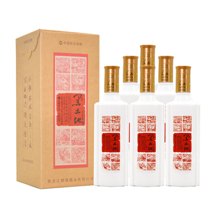 黑土地精品窖藏酒42度浓香型白酒整箱6瓶礼盒装粮食酒东北特产酒