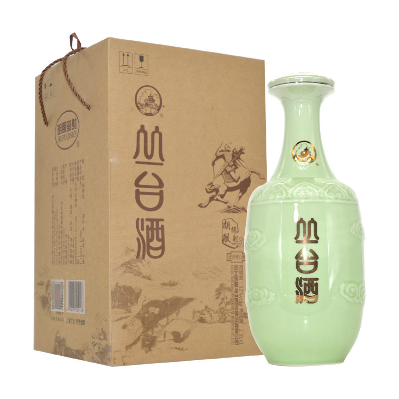 2019年丛台酒胡服骑射52度浓香型白酒整箱2500ml大瓶坛装收藏老酒