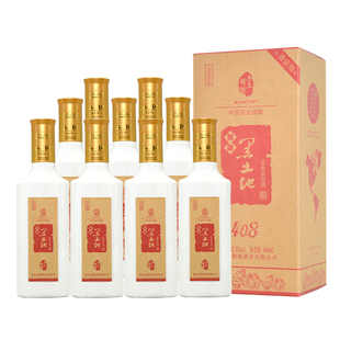 黑土地酒精酿40.8度浓香型白酒整箱9瓶礼品盒装粮食酒东北特产酒