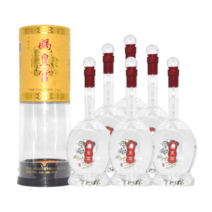涉县将军岭酒娲皇宫一帆风顺41度浓香型白酒整箱6瓶礼盒装粮食酒