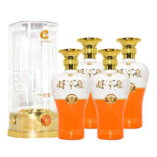 涉县将军岭酒醇柔41度浓香型白酒整箱拍4瓶礼品盒装粮食酒特产酒