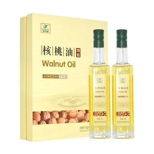 宜维尔核桃油精致一级压榨礼盒装