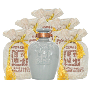 涉县女娲赐醪宫酒42度清香型白酒整箱6坛装粮食酒特产礼品酒