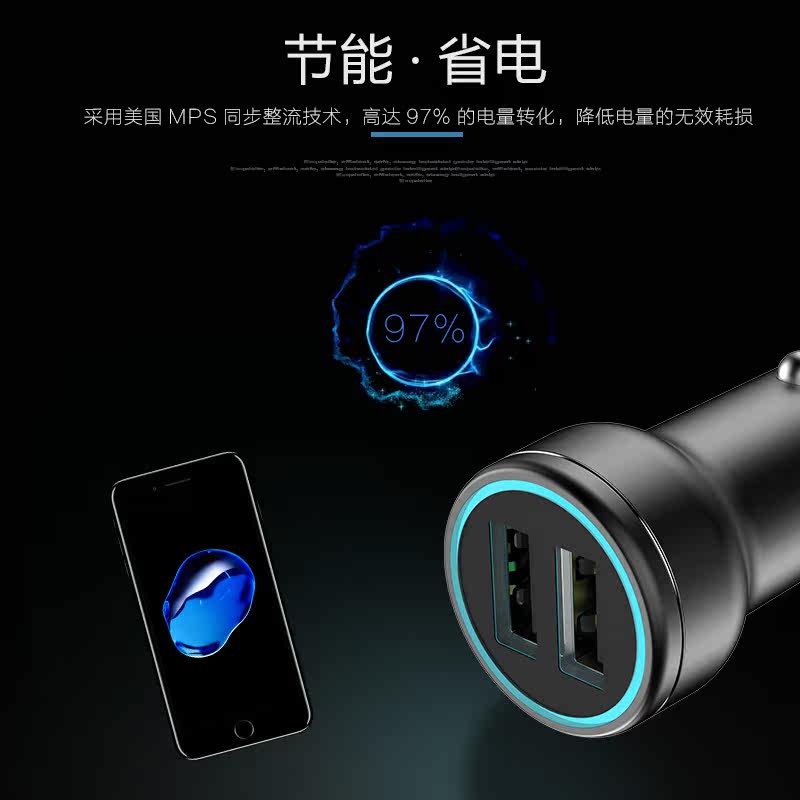 chargeur IHAVE 3.4A, 3A - Ref 1299209 Image 5