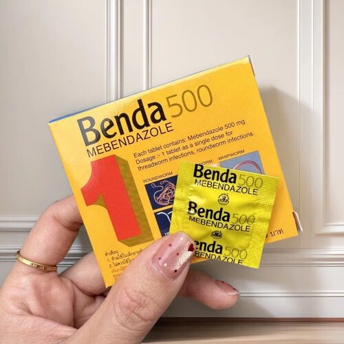 泰国打虫柠檬味Benda500儿童宝塔糖蛔虫打驱虫药肠清成人1粒