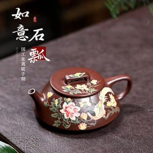和泥有缘宜兴紫砂壶国工纯全手工紫泥如意石瓢泡茶壶茶具套装