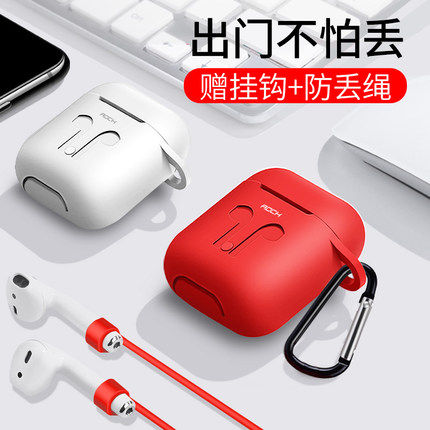 rock AirPods Pro保护套Airpodspro苹果Airpod3壳无线蓝牙耳机套三液态硅胶2代可爱创意airpords轻薄磨砂por在类目 3C数码配件, MP3/MP4配件, 耳机配件中 - 来自Buy2taobao.com提供专业的淘宝代购服务