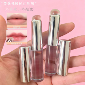 艾妆颜迷你唇刷带盖硅胶唇刷唇泥刷唇部圆头刷嘴唇专用刷带盖