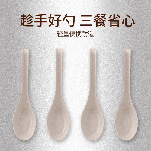 依蔓特餐具韩国创意小汤