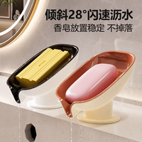 臺面瀝水免打孔肥皂盒家用輕奢吸盤香皂盒衛(wèi)生間肥皂架浴室置物架