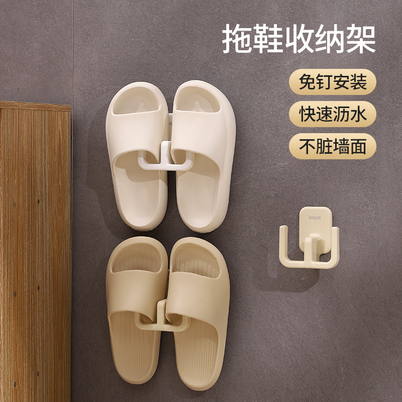 极致简约