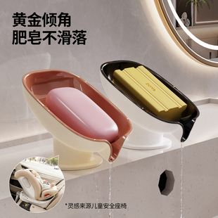 高级沥水肥皂盒2025新款家用台面创意高颜值香皂盒卫生间可沥水架