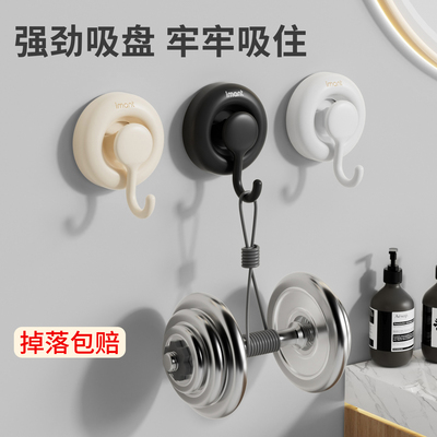 强力吸盘挂钩2025新款无痕贴墙上卫生间玄关浴室免打孔衣服钥匙