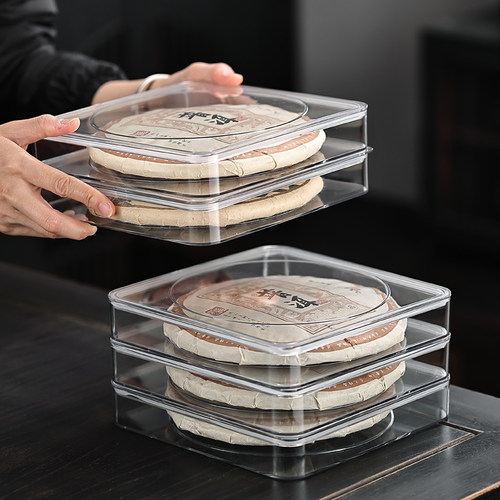 茶饼收纳盒防潮密封亚克力茶叶茶饼盒中式普洱茶透明方形存放神器