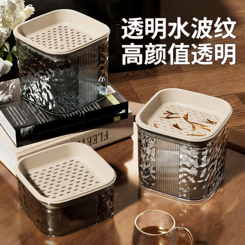 桌面茶渣缸高颜值茶具配件小号茶水桶废水桶茶叶过滤网洗茶缸轻奢