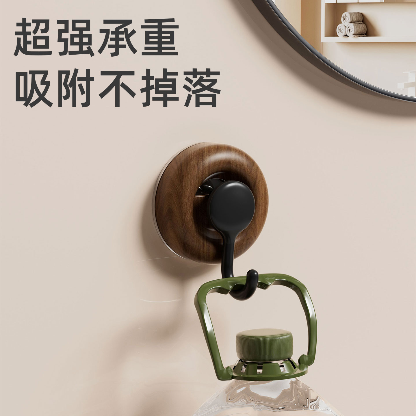 中古风无痕挂钩真空吸盘2025新款免打孔强力承重门后厨房浴室钩子
