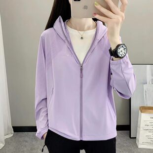 户外运动防晒衣女UPF50+春夏防止外线原纱速干休闲开衫连帽薄外套