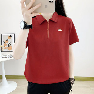 户外翻领速干短袖 t恤女春夏弹力透气宽松休闲跑步徒步快干球衫