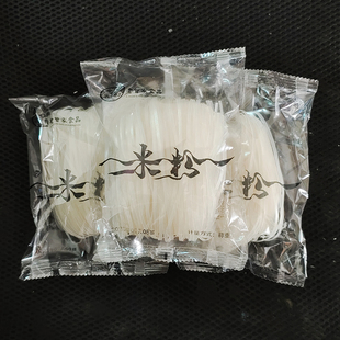 罗城干米粉广西仫佬族特产石磨河粉切粉梧州南宁老友粉细薄独立装