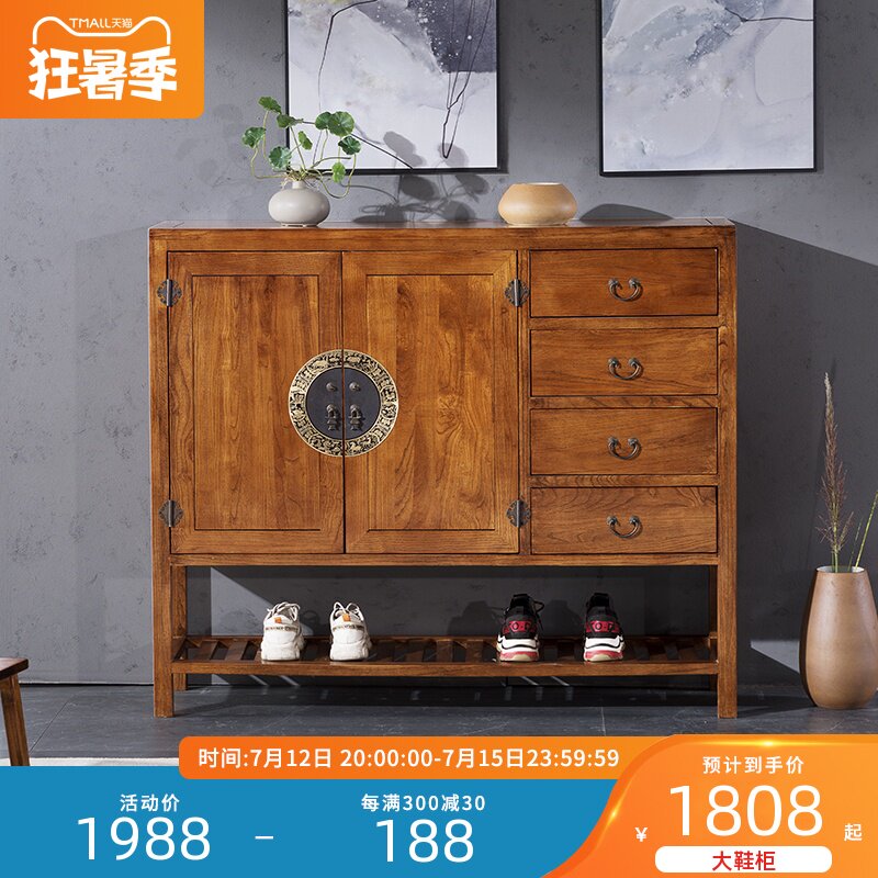 中式纯实木鞋柜家用门口外楼道大容量一体入户定制立式玄关隔断柜|ruв категории жилой мебели, кабинет, чистка - от Buy2taobao.com для оказания профессиональной услуги покупки агента Taobao