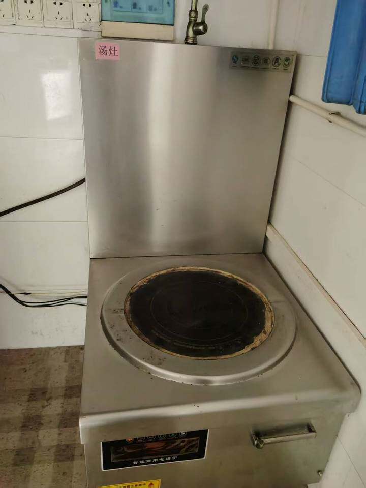 2月12日厦门学校一批设备用品网络拍卖公告