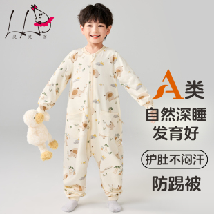 儿童连体睡衣秋冬季 男童竹棉纤维睡袋A类中大童连身睡衣家居服夏