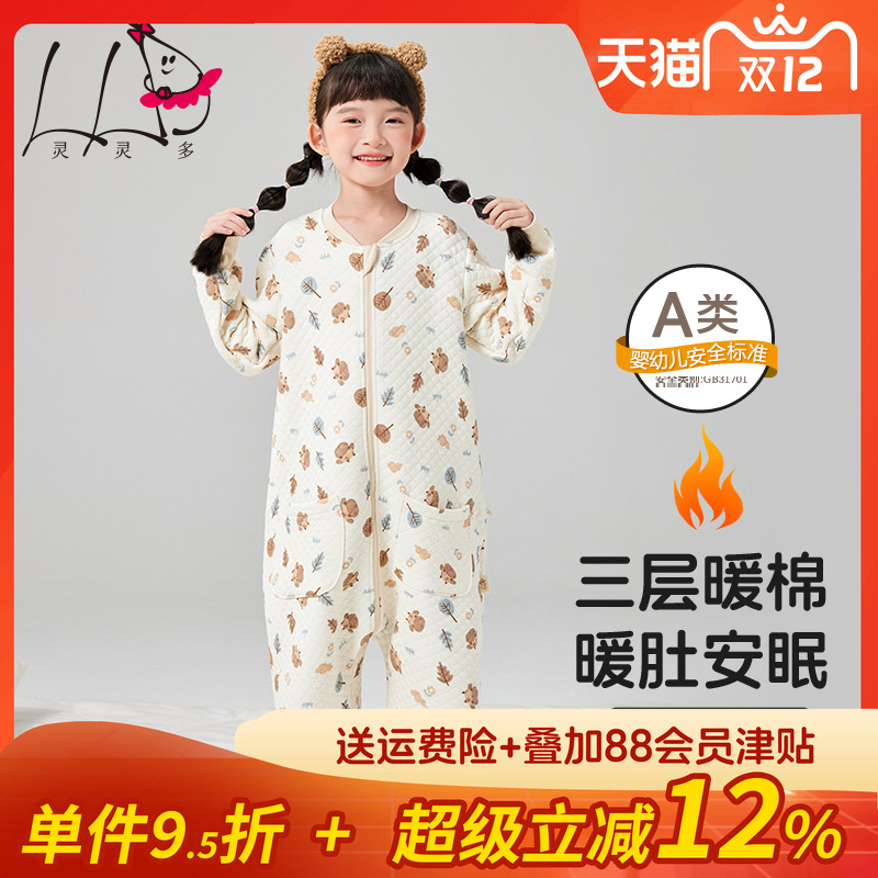 女童连体睡衣秋冬加厚家居服纯棉