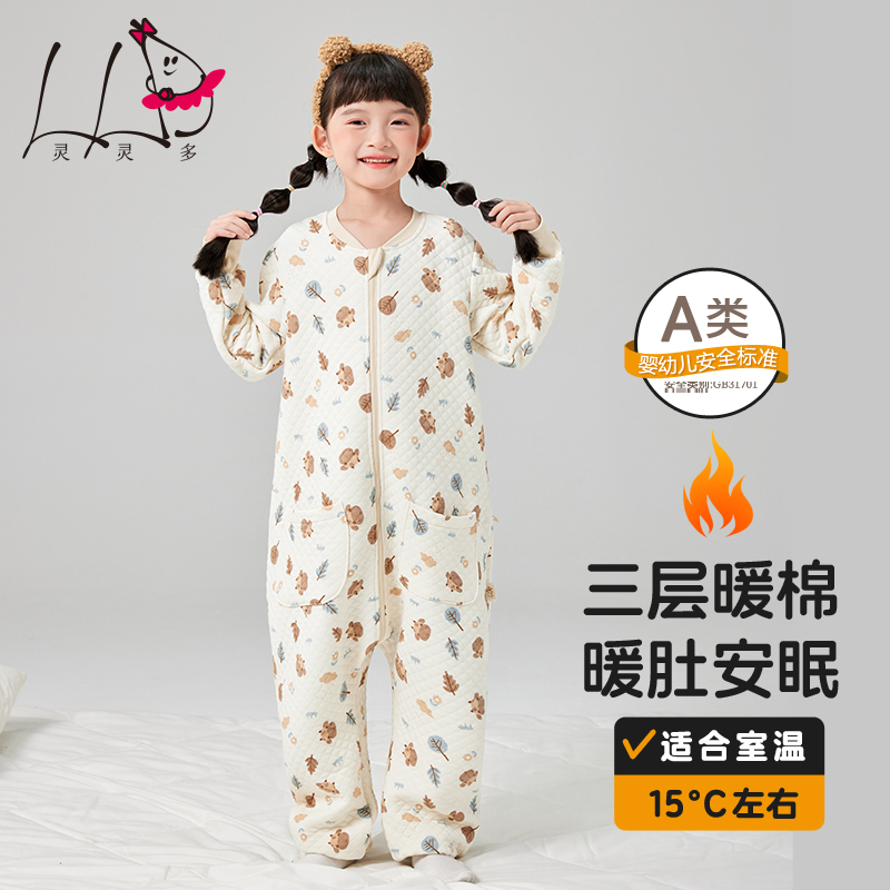 女童连体睡衣秋冬加厚家居服纯棉