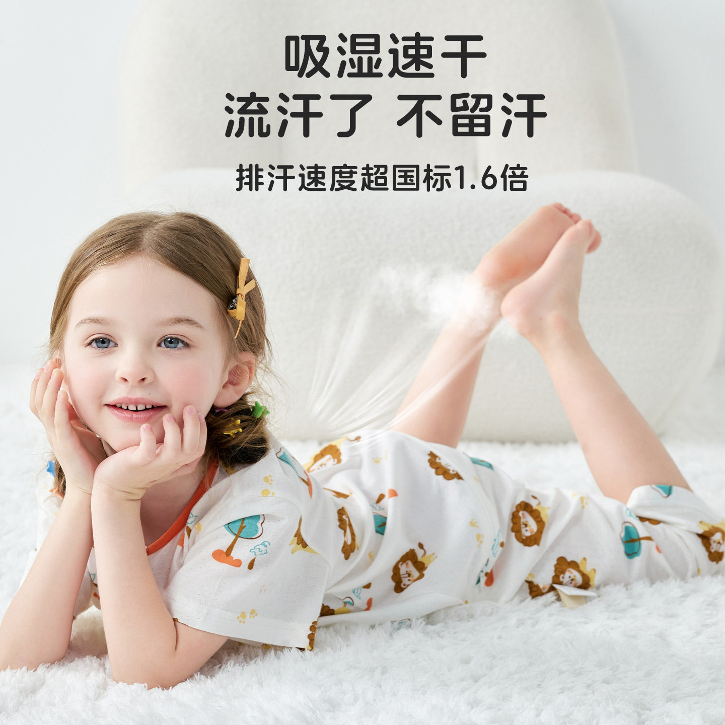 儿童睡袋春夏薄款竹棉中大童睡袋吸湿排汗男女童连体睡衣宝宝睡袋