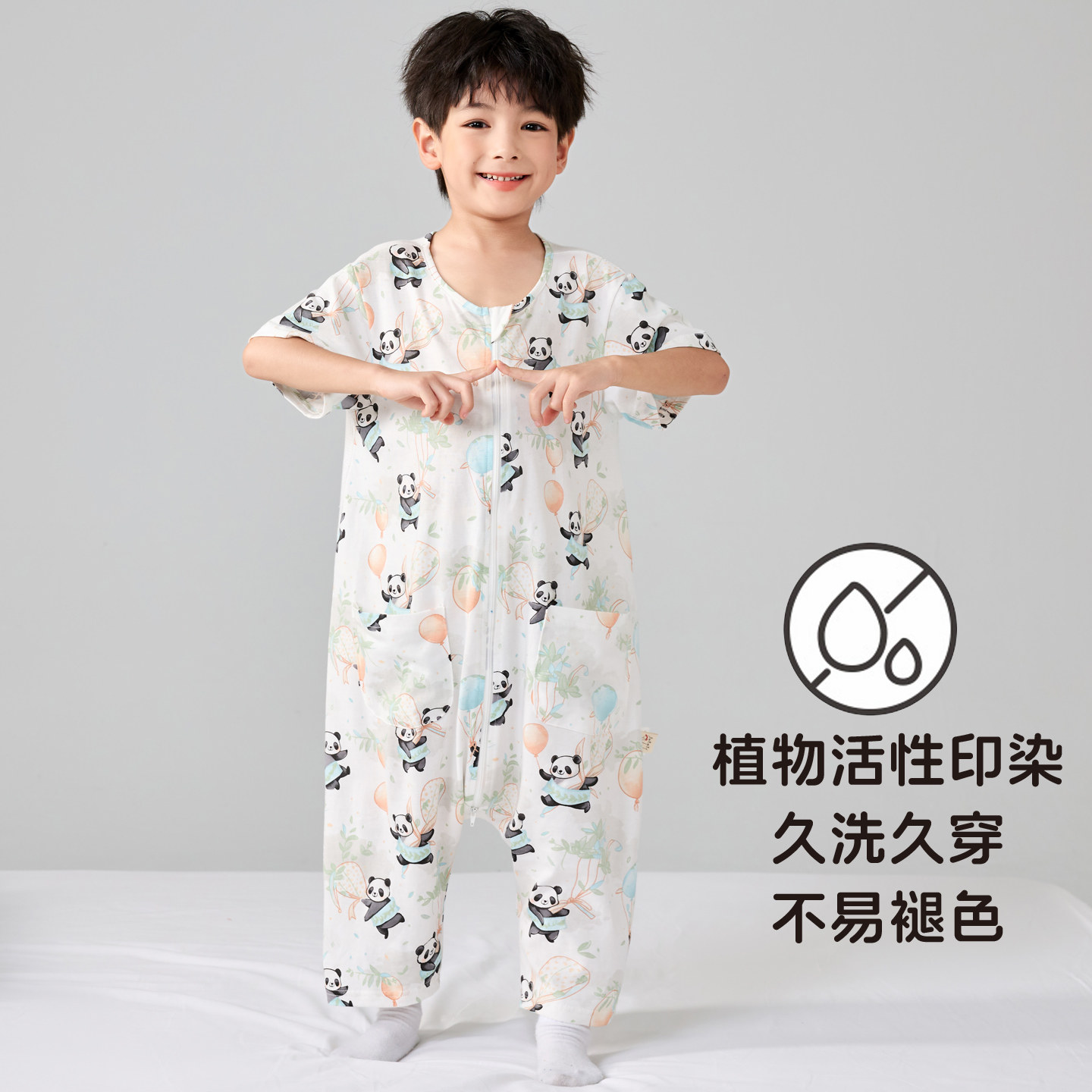 儿童睡袋全棉A类怕热宝宝睡袋夏季薄款男女童中大童透气连体睡衣