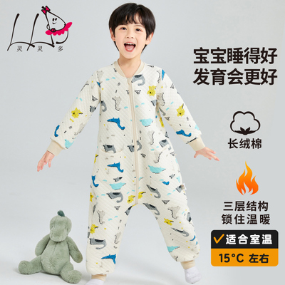 灵灵多纯棉连体保暖睡衣