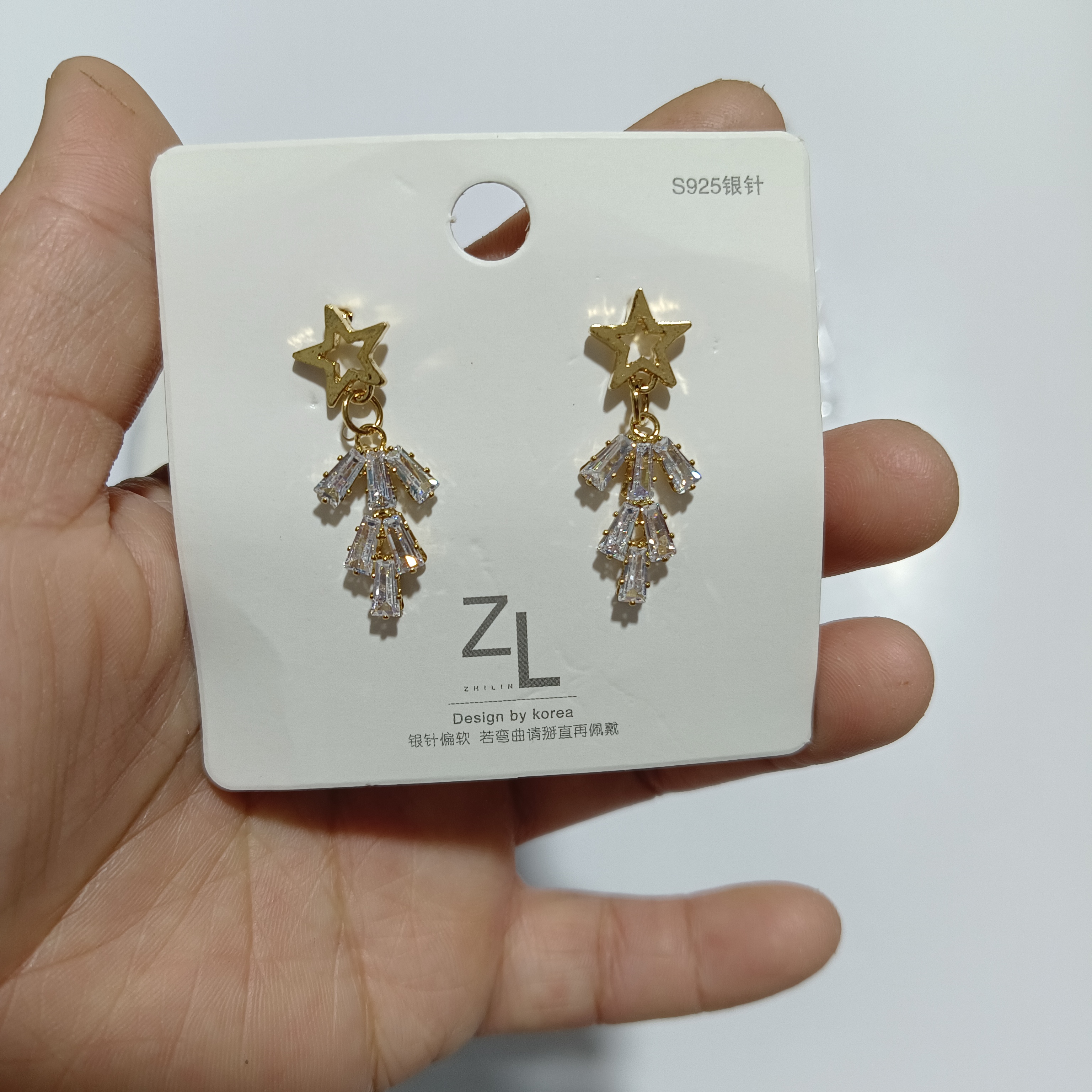 两对价 韩国时尚超仙气质百搭五角星星锆石流苏耳环耳饰