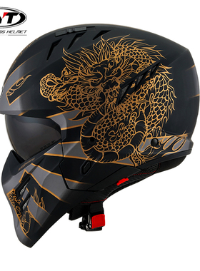 进口意大利新款KYT摩托车头盔组合盔夏季复古机车全盔半盔男