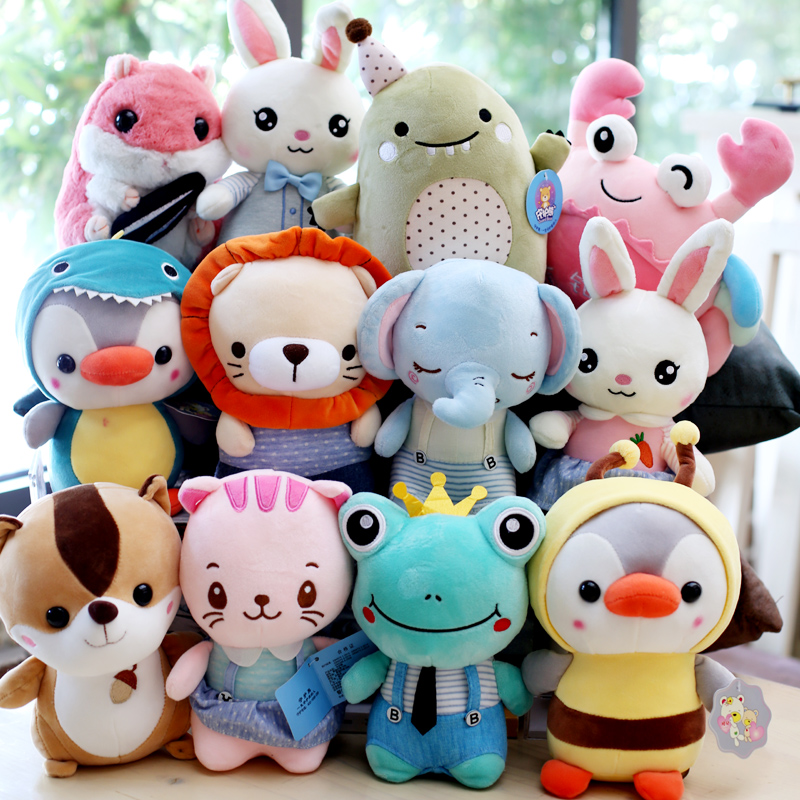 婚庆抛洒娃娃结婚礼小娃娃玩偶8寸抓机娃娃小号毛绒玩具公仔批发