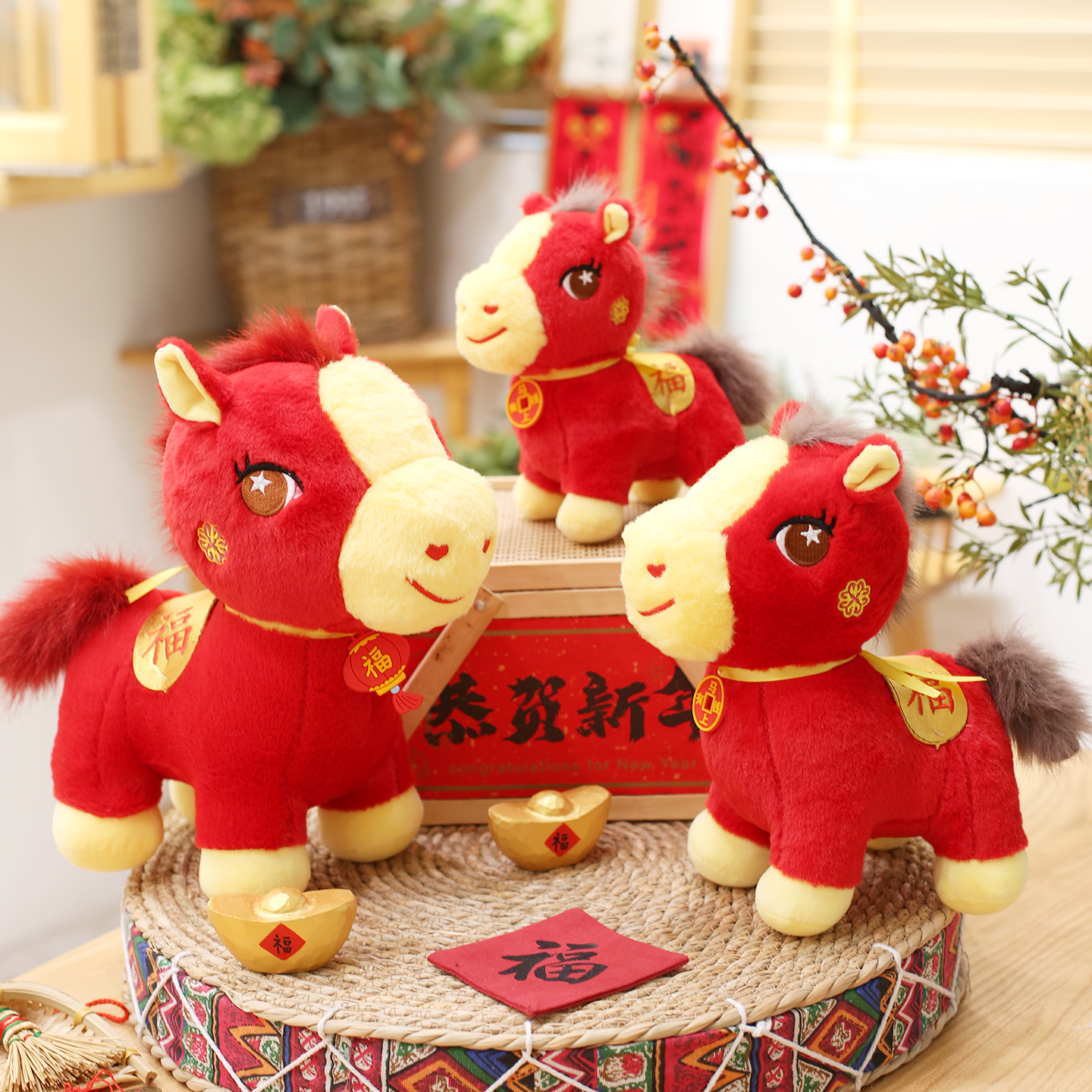 2026马年毛绒玩具新年吉祥物公仔生肖马玩偶年会礼品logo文字定制