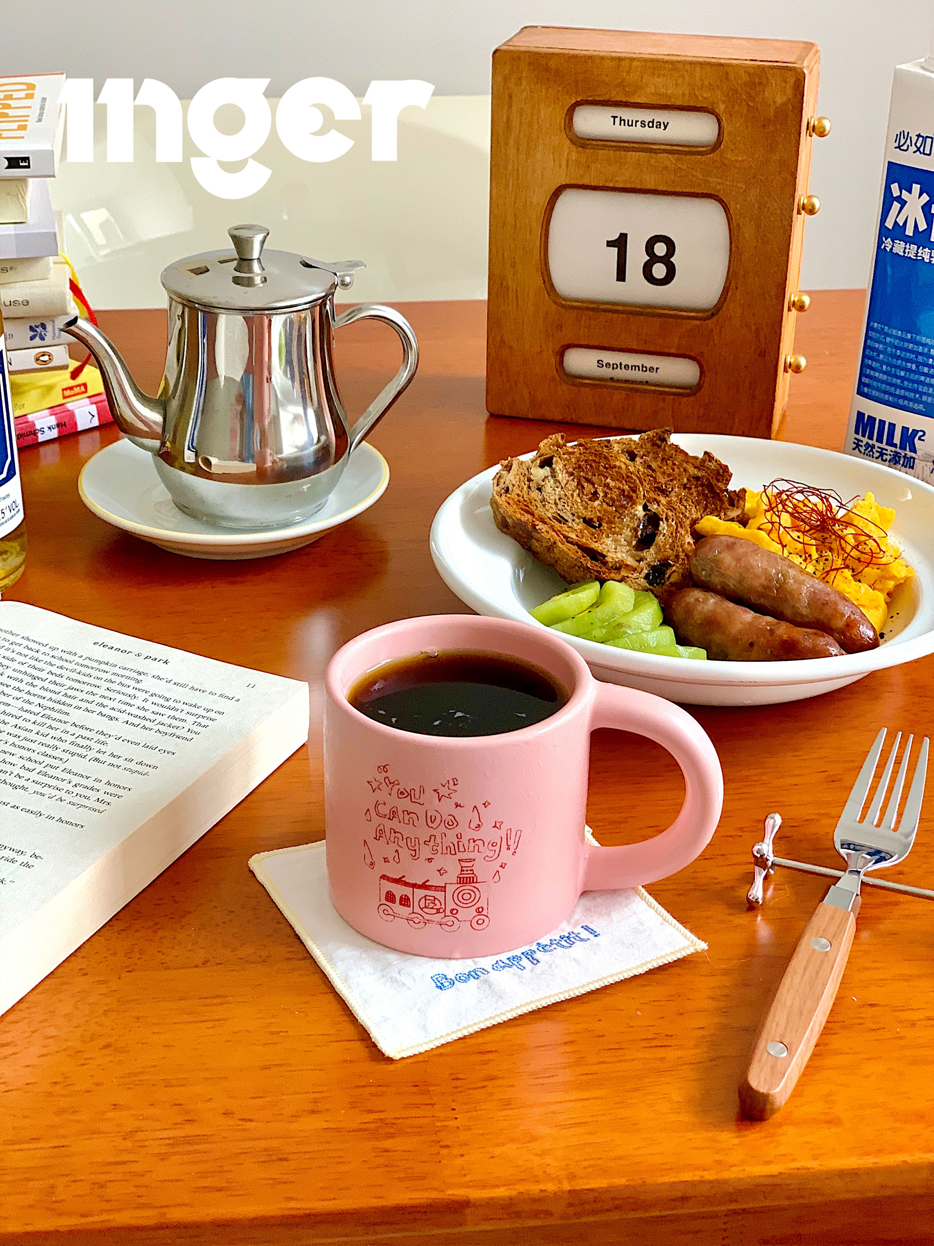 粉色陶瓷马克杯礼物原创咖啡杯