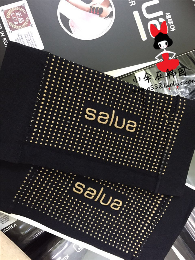 Corset - Ref 674972 Image 4