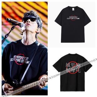 赵雷音乐节同款乡里别具一格城里别骑摩托民谣t恤夏季纯棉短袖