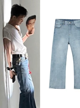 GD权志龙ins同款做旧牛仔裤潮流风向标ins复古原色微喇叭裤男休闲