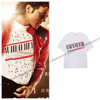 Michael Jackson迈克尔·杰克逊电影同款周边音符短袖T恤应援衣服