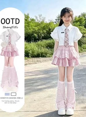 女童夏季jk制服套装新款学院风