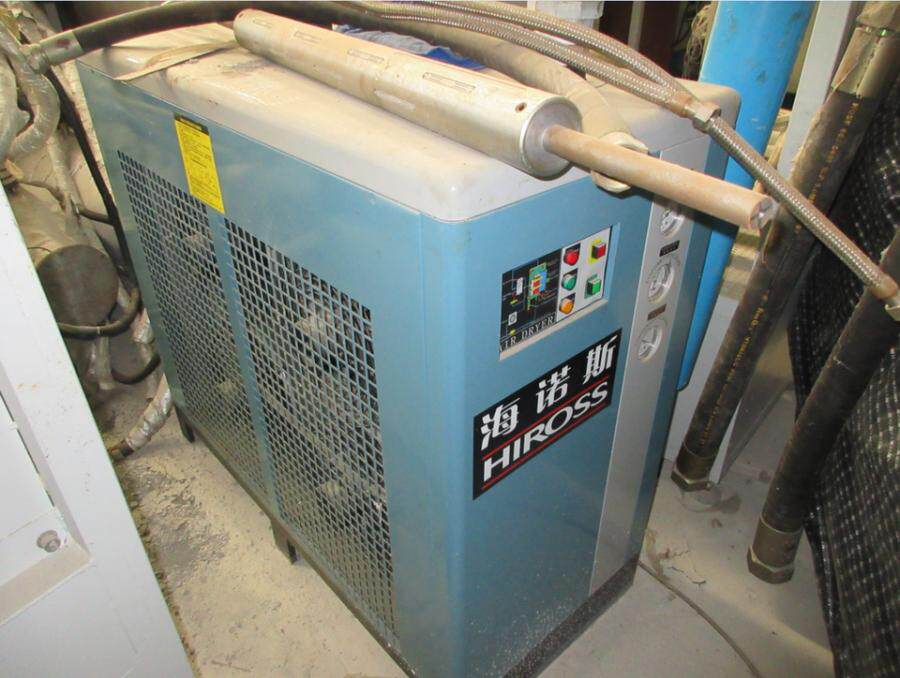 3月12日漳州变卖冷冻式干燥机、沙冰机各一台（套）。网络拍卖公告