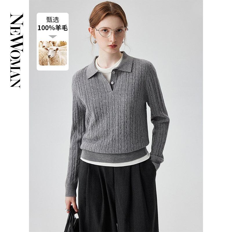100%羊毛针织衫女高级感内搭上衣